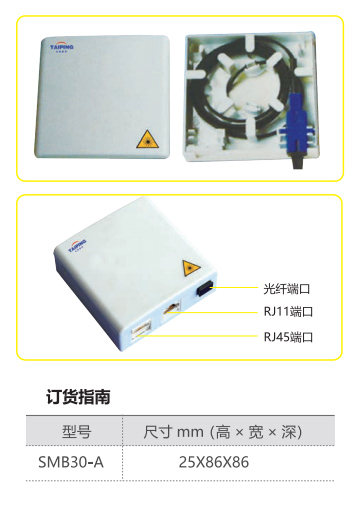 QQ截图20210816144300.jpg